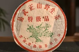 “绿大树”——传奇成就时代经典图片