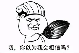 觉醒年代：剧中有哪些不符合历史的剧情及时间线呢？图片
