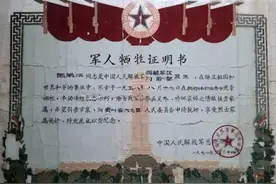 27岁贵州籍女烈士亲人找到！侄子：找了大半辈子，这下父亲安心了图片