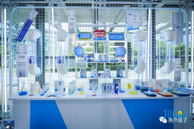 绽妍舒润身体修复乳