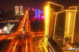 长春市生态大街CBD夜景来袭！夜晚的北国春城竟如此霸气……图片