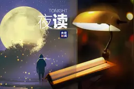 其实，也没那么着急图片