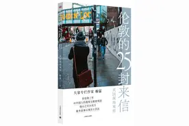 杨猛：在剑桥寻访徐志摩的诗碑图片