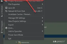 IntelliJ IDEA 如何设置自动下载源代码和文档图片