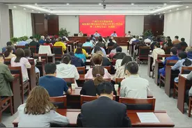 兰州市举办病原微生物实验室生物安全管理工作会议暨《生物安全法》培训班图片