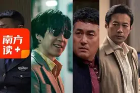 触目惊心！《扫黑风暴》背后四大要案纪实图片