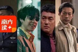 触目惊心！《扫黑风暴》背后四大要案纪实图片