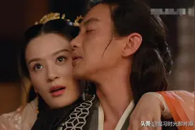 上阳赋：王倩恬不知耻勾引萧綦两次，下迷药献身未遂，萧綦让她滚图片