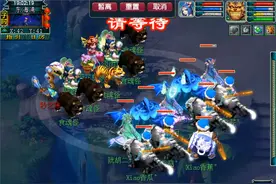 「日常」浅谈109固伤多少伤害才算达标图片