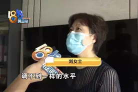 苏宁易购的“旋转”支架，“原装”产品有点歪？图片