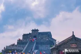 这个“五一”假期，衡阳强势“出圈”图片