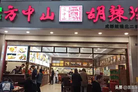 蜀中虽产麦，论面看中原，来自河南的大牌胡辣汤和面点到成都了图片