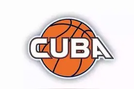 CUBA全国赛 山西球队尚需努力 全国八强尚有“一步之遥”图片