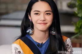 姚晨道歉了图片