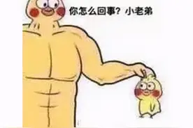 和平精英慌不慌？使命召唤手游首周下载破1亿，如今要有国服了图片