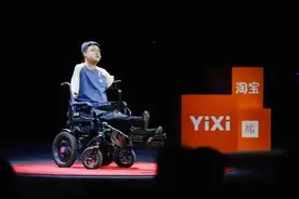 这100位创业者，是淘宝上的英雄图片