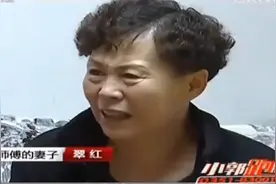 丈夫患肺癌，妻子联系大伯哥拿主意，结果一条微信惹了祸图片