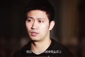 DOTA2：战神7遭玩家吐槽，TI4冠军教头徒有其名？图片