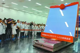 中日韩显示面板产业激烈争夺战，中国OLED面板和蒸镀机崛起图片