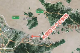 中国钢铁工业简介之浙江杭钢股份宁波钢铁厂图片