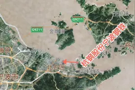 中国钢铁工业简介之浙江杭钢股份宁波钢铁厂图片