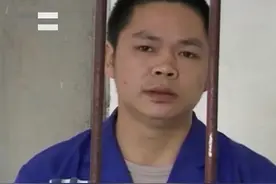 2011年，一面包店美女店长深夜被杀害，凶手因倒卖死者手机暴露图片