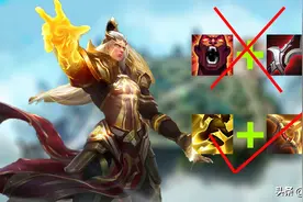 王者荣耀：狂暴+泣血后羿已成历史，闪现+逐日后羿成为排位赛主流图片