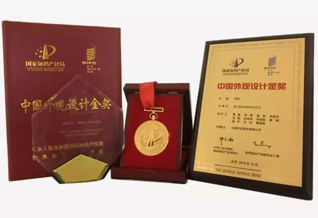 别再乱喷自主品牌三大件不行了 看看这款小型suv再说