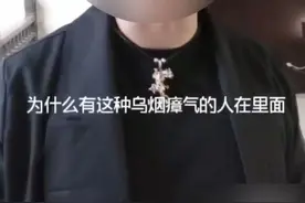 浙江警方刷抖音意外刷出逃犯 拥有10万粉丝“网红”直播中被抓图片