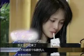 从原生家庭来看郑爽的悲剧走向图片