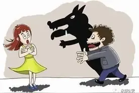 女子遭上司猥亵，夺门而逃后勇敢指证！警方说，为她点赞图片