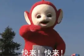 冷笑话集锦｜觉得自己不行的时候就上路走两步，这样你就是行人了图片