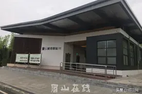 星级厕所长啥样？来看看眉山这个AAA级旅游厕所图片
