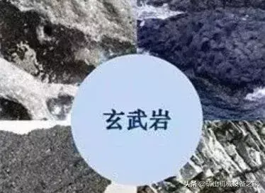 砂石材料加工