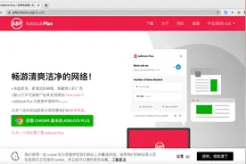 吐血推荐 | 珍藏多年的Chrome插件，务必收藏图片