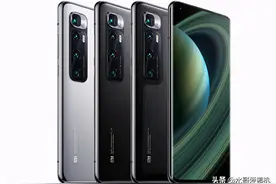 小米10至尊版对比华为Mate40Pro输在哪里？图片