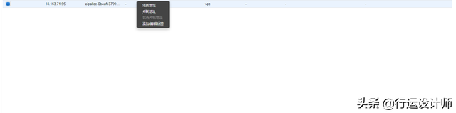 �ְ��ֽ��㽨����վ�����һ��