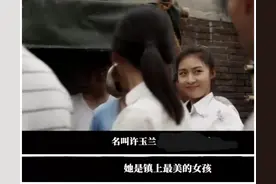 《许三观卖血记》：何小勇自私、冷血、绝情，玉兰嫁给他会幸福吗图片