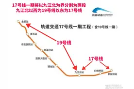 成都市五条地铁齐发的光鲜亮丽背后，如何让成都地铁高质量发展？图片