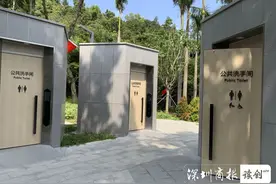 智能厕所扫码付费惹争议，2元使用20分钟图片