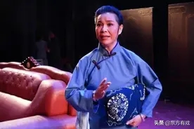 【眉户名家】许爱英（五）图片