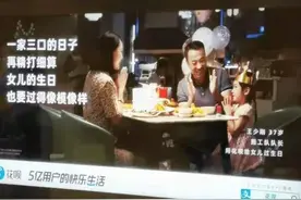 “钱不是省出来的，而是花出来的”——这句流行广告语，实则诛心图片