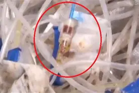 媒体曝光注射器等医疗废物被制成儿童玩具 生态环境部发声图片