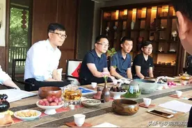 打工28年，成公司第四大股东，今套现14亿，账上还有80亿图片