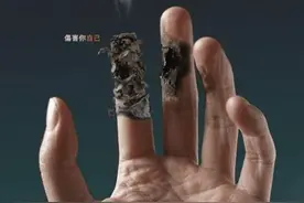 为什么医生劝别人戒烟，自己却抽个不停？看完或能恍然大悟图片