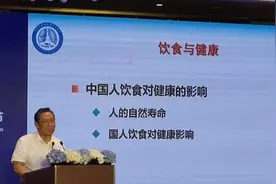 钟南山教授的“6吃6不吃”，网友表示：能做到太难了！图片