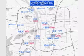 浏阳河畔+双地铁+9字头毛坯，片区拟引进四大名校，超级大盘加推图片