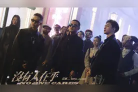 汪峰新歌被吐槽太难听，封面还涉嫌抄袭？图片