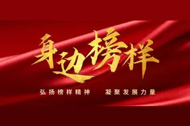【身边榜样】陈浩：在平凡岗位上“焊”出光彩图片