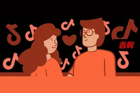 抖音恋爱教学：时尚爱情指南还是变相PUA？图片